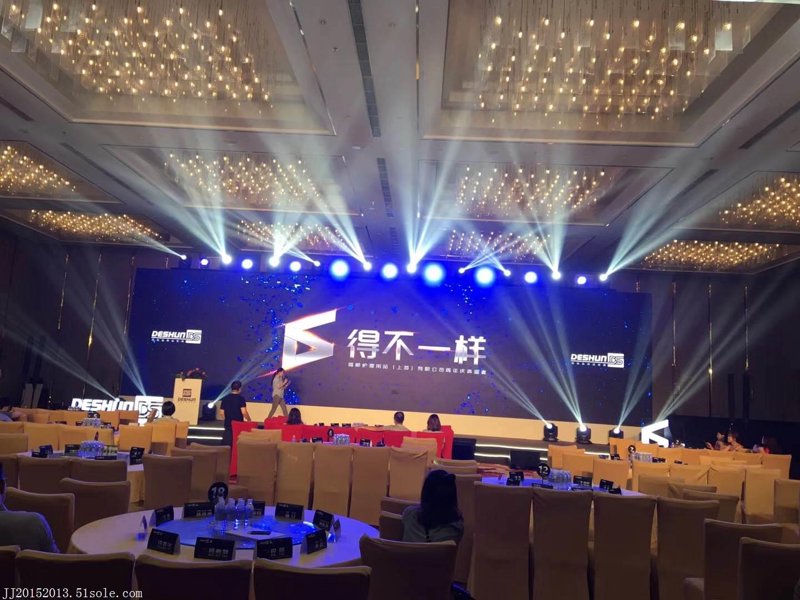 电视制作,如何快速搭建起自己的“工作平台”?一个高效、快捷的电视制作U盘启动盘或许能给你带来意想不到的帮助。